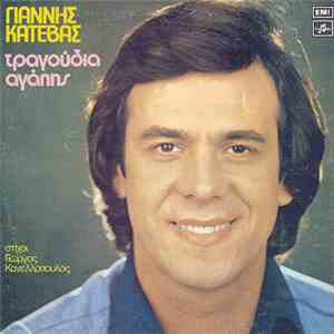 Γιάννης Κατέβας - Τραγούδια Αγάπης download flac mp3