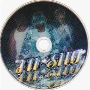 Fasho - Jiggle An Wiggle It download flac mp3