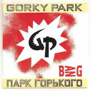 Gorky Park - Bang download flac mp3