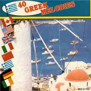 Unknown Artist - 40 Greek Melodies download flac mp3