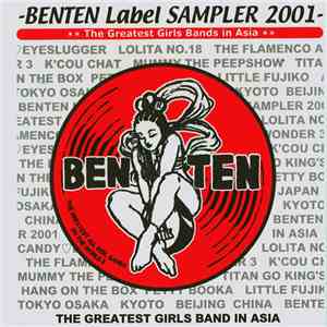 Various - Benten Label Sampler 2001: The Greatest Girls Bands In Asia download flac mp3