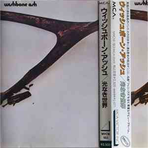 Wishbone Ash - Wishbone Ash download flac mp3