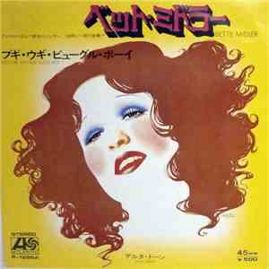 Bette Midler - Boogie Woogie Bugle Boy download flac mp3