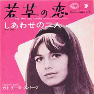 Catherine Spaak - Mes Amis, Mes Copains / Noi Due download flac mp3
