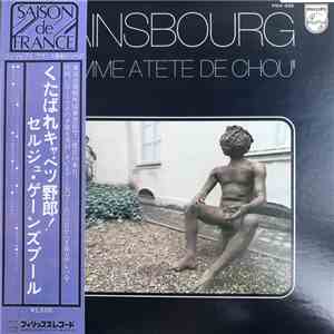 Gainsbourg - L'Homme À Tête De Chou download flac mp3