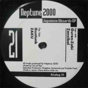Neptune 2000 - Japanese Wizards EP download flac mp3