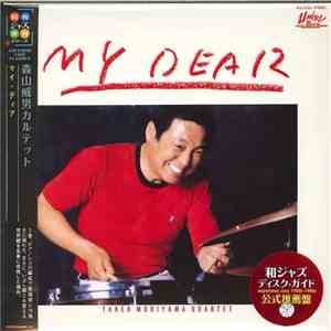 Takeo Moriyama Quartet - My Dear download flac mp3