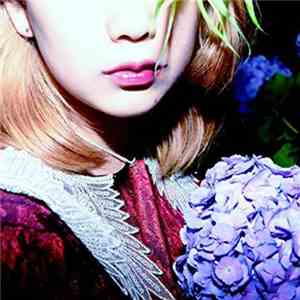 Xinlisupreme - 始発電車 The First Train download flac mp3