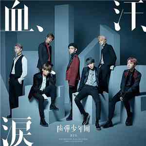 防弾少年団 - 血、汗、涙 (Type C) download flac mp3
