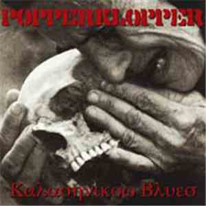 Popperklopper - Kalashnikov Blues download flac mp3