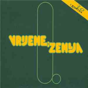 Vrijeme I Zemlja - Vrijeme I Zemlja download flac mp3