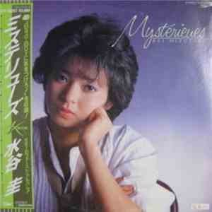 水谷 圭 - Mystérieues download flac mp3