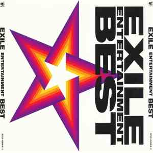 Exile  - Exile Entertainment Best download flac mp3