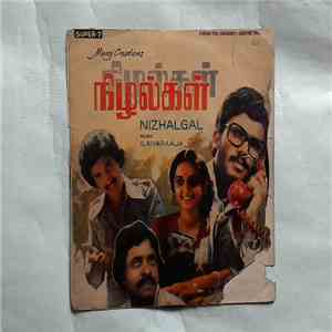 Ilaiyaraaja - Nizhalgal download flac mp3