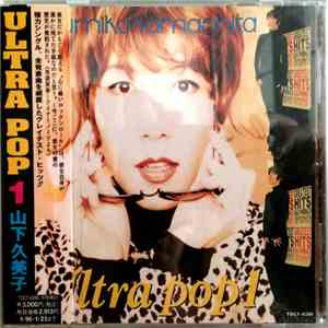 Kumiko Yamashita - Ultra Pop 1: Greatest Hits download flac mp3