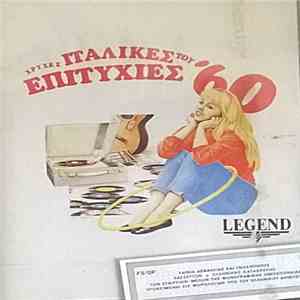 Various - Xrυσές Ιταλικές Επιτυχίες Του '60 download flac mp3