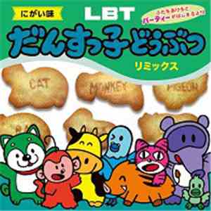Various - だんすっ子どうぶつ download flac mp3