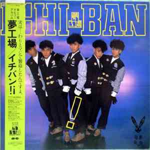 夢工場 - イチバン Ichi-Ban download flac mp3