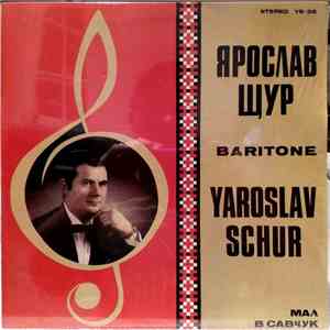 Yaroslav Schur - Yaroslav Schur - Baritone download flac mp3