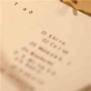 Yko  - Taō download flac mp3