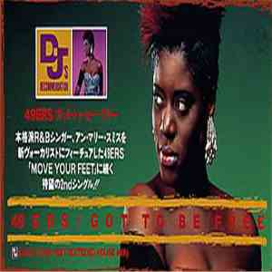 49ers - Got To Be Free download flac mp3