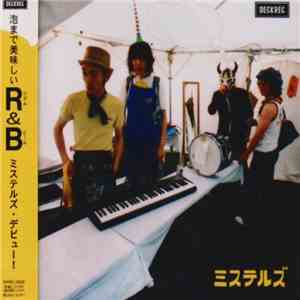 ミステルズ - ミステルズ download flac mp3