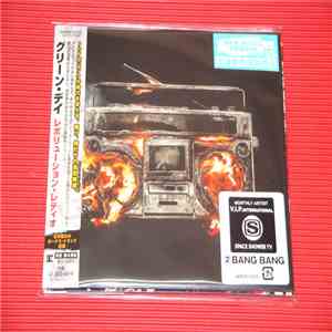 Green Day - Revolution Radio download flac mp3
