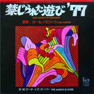 Carl Barok - Blue Nights In Granada download flac mp3