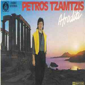 Petros Tzamtzis - Afroditi download flac mp3