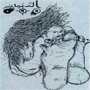 Shataan - War Cry Lament download flac mp3