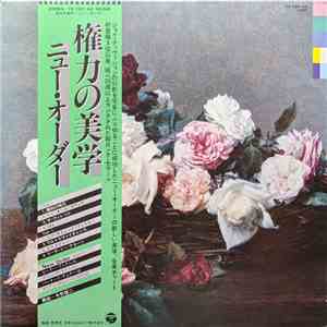 New Order - Power Corruption & Lies = 権力の美学 download flac mp3