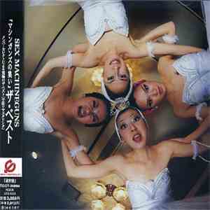 Sex Machineguns - 「マシンガンズの集い」ザ・ベスト download flac mp3