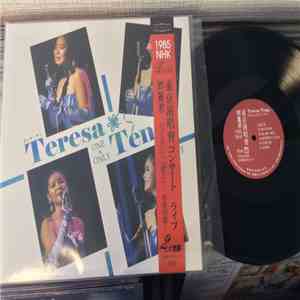 Teresa Teng - One & Only 1985 NHK Live download flac mp3