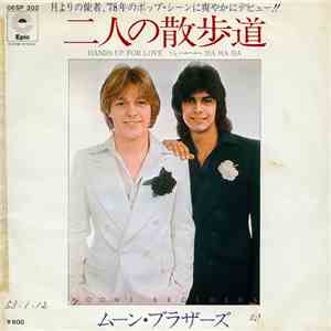 Moone Brothers - Hands Up For Love / Ha Ha Ha download flac mp3