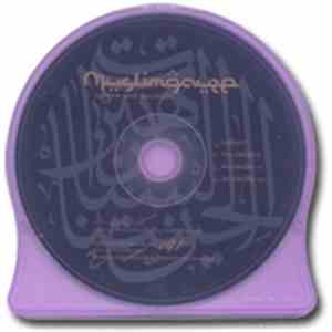 Muslimgauze - Lahore And Marseille download flac mp3