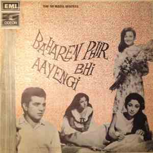 O. P. Nayyar - Baharen Phir Bhi Aayengi download flac mp3