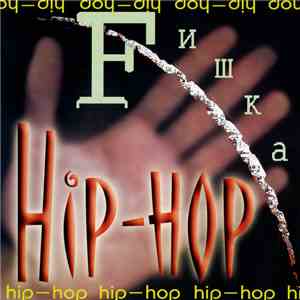 Various - Hip-Hop Фишка 6 download flac mp3
