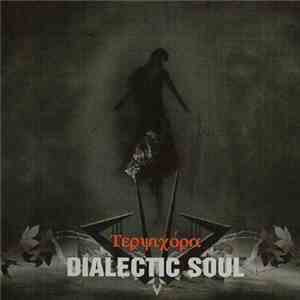 Dialectic Soul - Terpsychora flac mp3 download