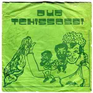 Duo Tchissossi - Onanga Ya Papai / Ombandjale flac mp3 download