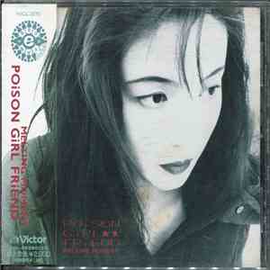 Poison Girl Friend - Melting Moment flac mp3 download