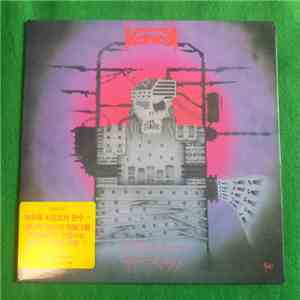 Voïvod - Dimension Hatröss download flac mp3
