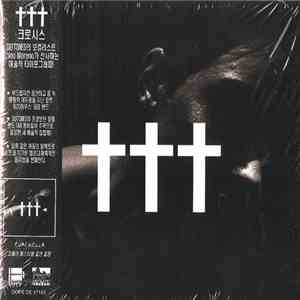 ††† - ††† download flac mp3