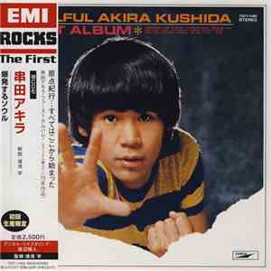 Soulful Akira Kushida - First Album download flac mp3