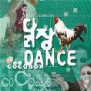 Various - 닭장댄스 Dance Cocobox Vol.1 download flac mp3