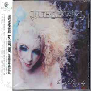 In This Moment - Beautiful Tragedy download flac mp3
