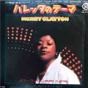 メリー・クレイトン - バレッタのテーマ = Keep Your Eye On The Sparrow download flac mp3