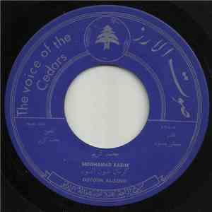 محمد كريم = Mouhamad Karim - كرمال عيون السود / ست بدور = Ouyoun Al-Soud / Sitt Bdour download flac mp3