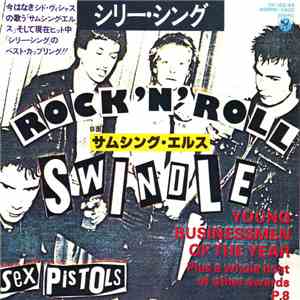 Sex Pistols - Silly Thing download flac mp3