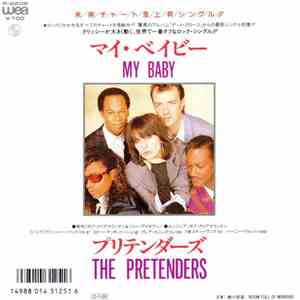 The Pretenders - My Baby download flac mp3