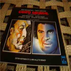 Mikis Theodorakis - Pablo Neruda Canto General download flac mp3
